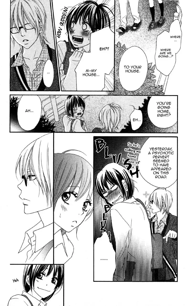 Cherry na Bokura Chapter 2 13